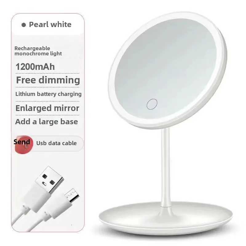 1200 mah LED Makeup Mirror 3 Color Light Adjustment Light Up at a Touch Ultra Long Endurance Tray Storage Table Vanity MirT251213