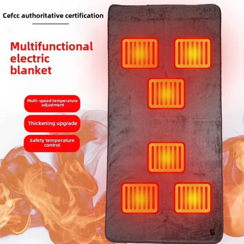 USB Electric Blanket Outdoor 6-zone Plush Thickened Fast Heating Mattress Car Temperature Adjustable Warm Heating Blanket Y251212