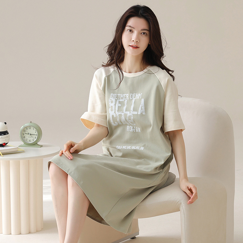 X251-Athletic Apparel Lineup Lyrical Dancewear Complete Gym Wear Kit Featuring Interchangeable Vests & Pants Model #B1241