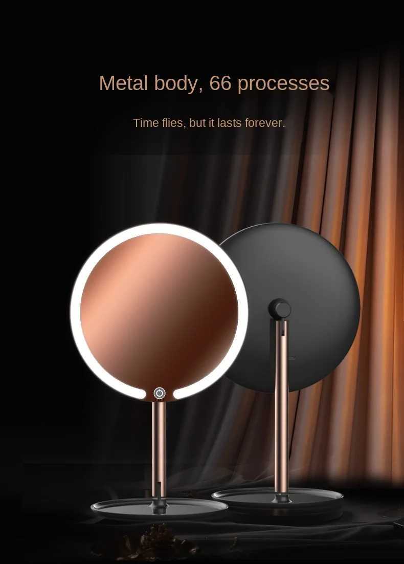 New Three Color Makeup Mirror With LED Light Adjustable Smart Lighting Makeup Mirror Dressing Desktop Touch Screen MirrorT251213