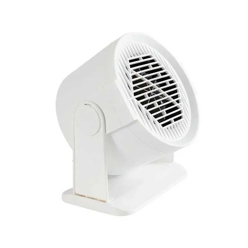 Heating and Cooling Small Heater Home Bedroom Dormitory Office Energy Saving Safety Quiet Rotating Shaking Head Electric Heater Y251213