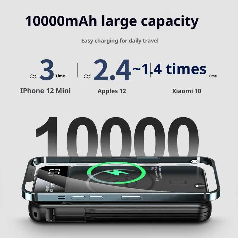 Magnetic wireless power bank with built-in cable tra-thin cpact portable fast charging power bank large capacity H251213