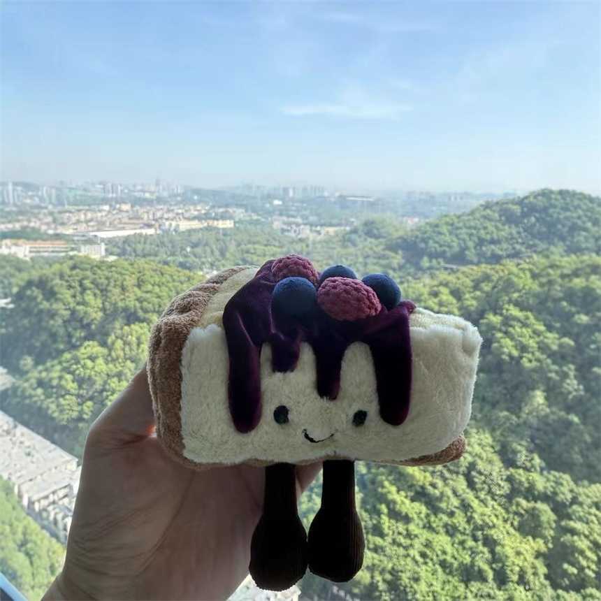 Jellys Cat Cheesecake Graduation Fun Egg Couple Gift Plush Toy online