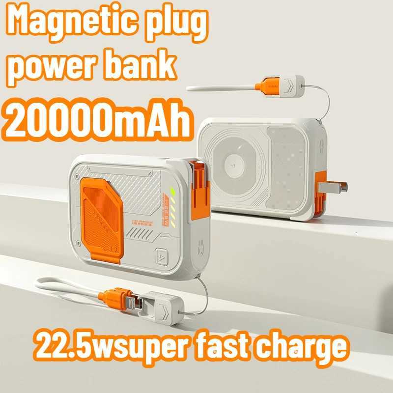 New Magnetic Wireless er Fast Charging 20000mAh Power Bank with AC Plug Mobile Power ply for IPhone H251213