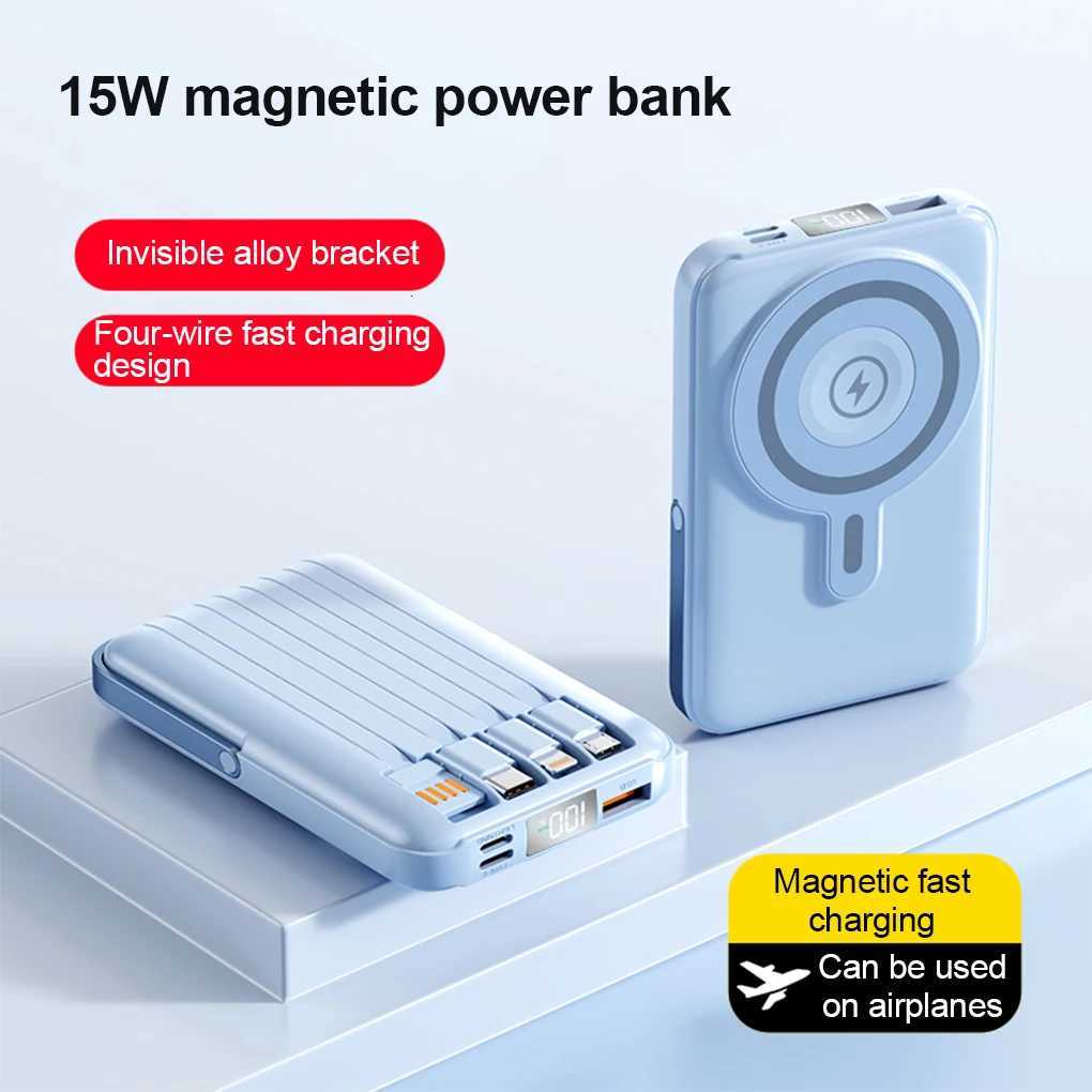 10000mAh Magnetic Power Bank with Stand 225W Wireless Fast Power Bank External Battery Built in Cables for iPhone H251213