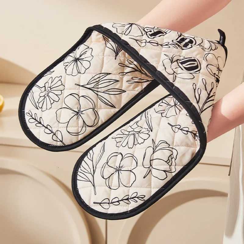 Ergonic Anti-Slip Grip for Grilling Frying Pan Baking Tools - Heavy Duty Kitchen Protection with Burn Protection H251212