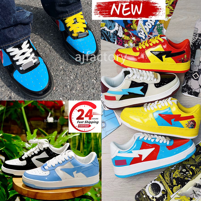 With box New Designer Shoes Mens Womens Platform Sneakers White Black Camo Patent Leather Camouflage Skateboarding Jogging Scarpe Schuhe Sports Trainers