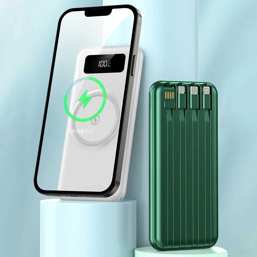 The New Explosive Shared Cable Mobile Charging Treasure 30000mAh Fast Charging External Battery Portable Digital Display H251213