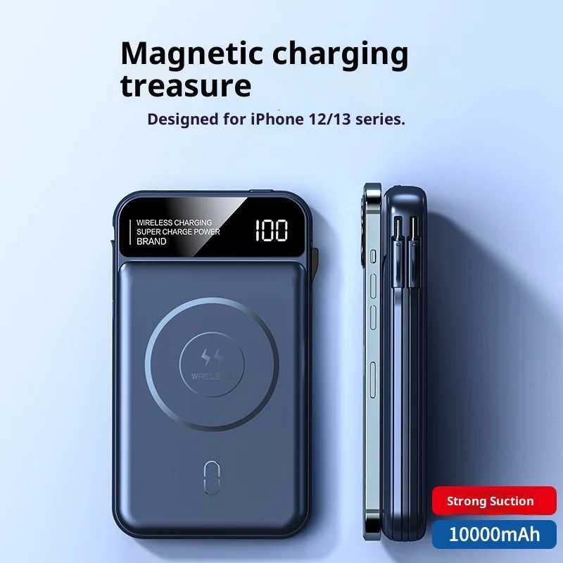 Magnetic wireless power bank with built-in cable tra-thin cpact portable fast charging power bank large capacity H251213