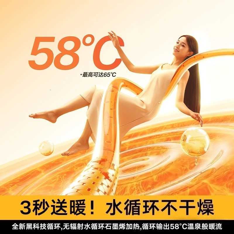 Electric Water Circulation Heated Blanket Mattress Pad Dual Queen King Remote Thermostat Energy Saving Auto Shutoff Washable Y251212