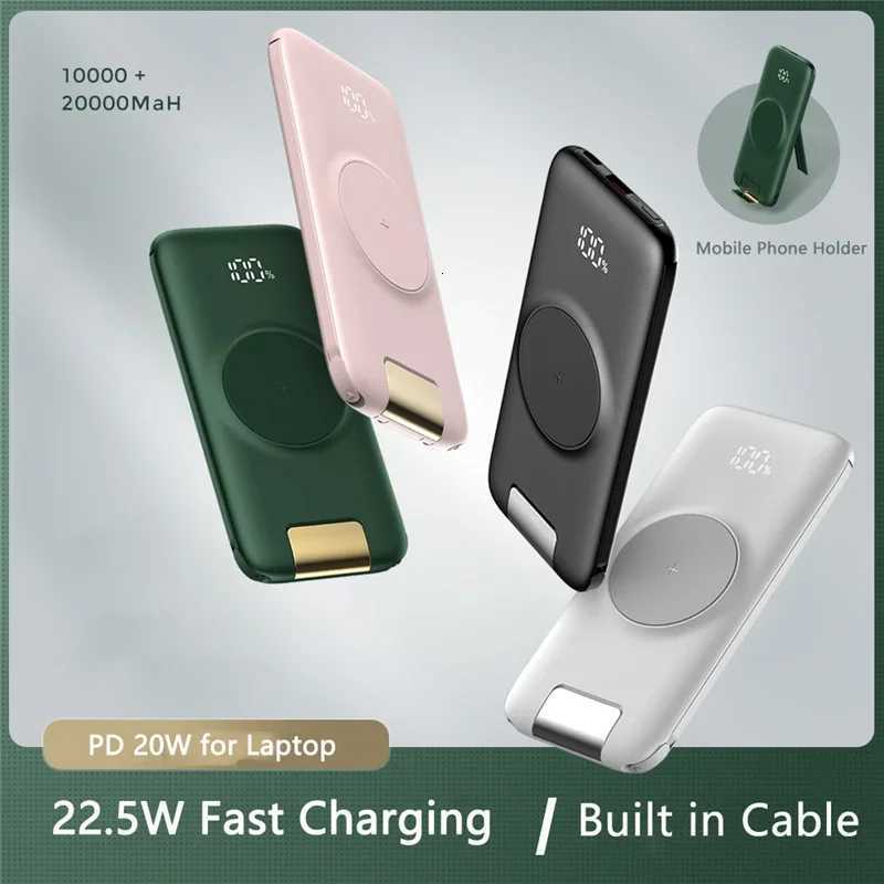 15W Fast Wireless Charger Power Bank 20000mAh 225W QC PD 30 Fast Charging Powerbank for iPhone 16 P50 Poverbank H251213