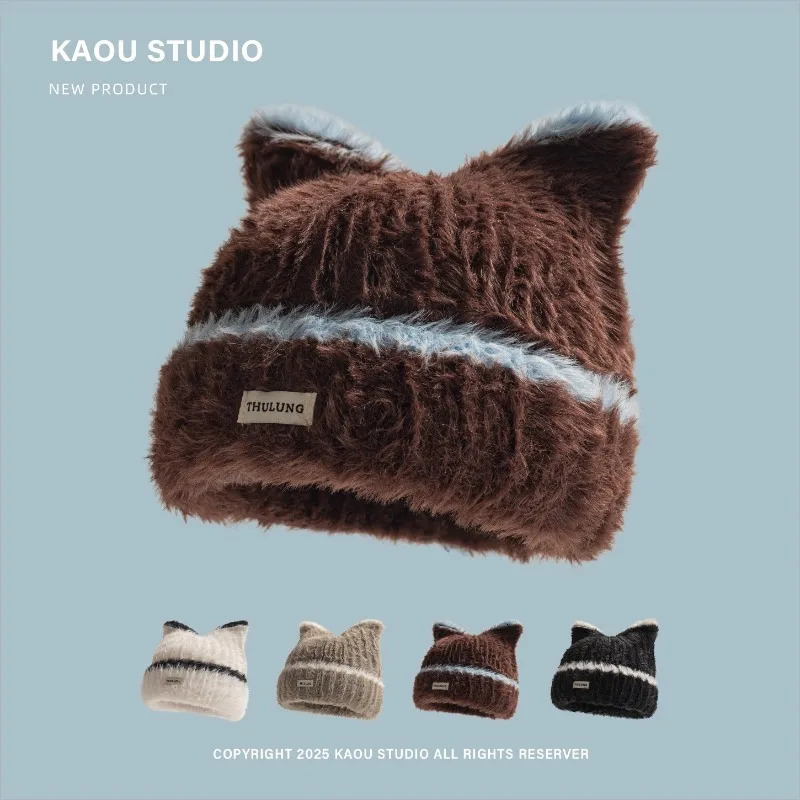 Ins Cute Cat Ears Plush Beanies Y2K Autumn and Winter Travel Warm Ear Protection Versatile Personality Pullover Hats Women 251211