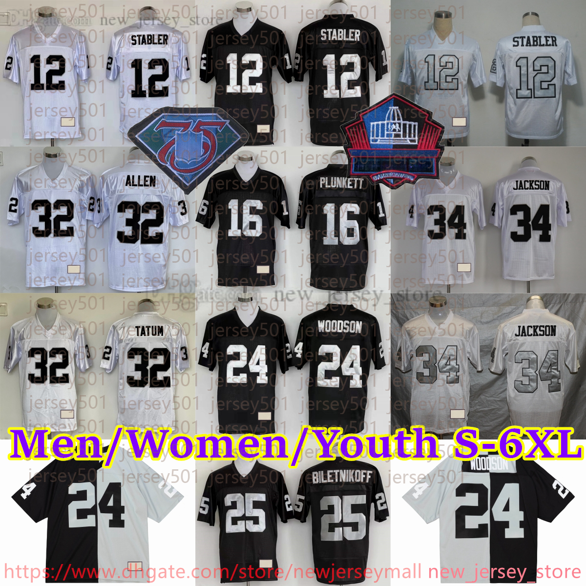 Custom S6XL Throwback 19631999 Football 12 Ken Stabler Jersey Stitch 16 Jim Plunkett 63 Gene Upshaw 37 Lester Hayes 78 Art Shell 24 Willie Brown 87 Dave Casper Jerseys