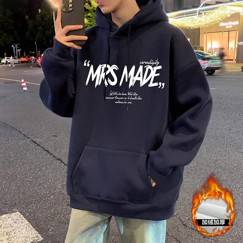 Oversized Hoodie for Men - American Streetwear Style, New Arrival for Fall & Winter