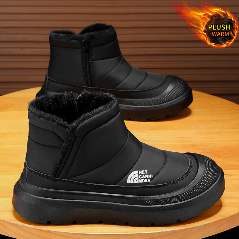 New Men Snow Boots Winter Fashion Design Large Sizes 39-46 Fur Lined Warm Cotton Boots Versatile Trendy Thick Sole High Top Zipper Slip On Shoes Free 