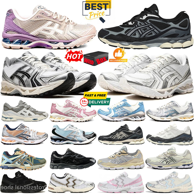 Designer Running Sh… - image