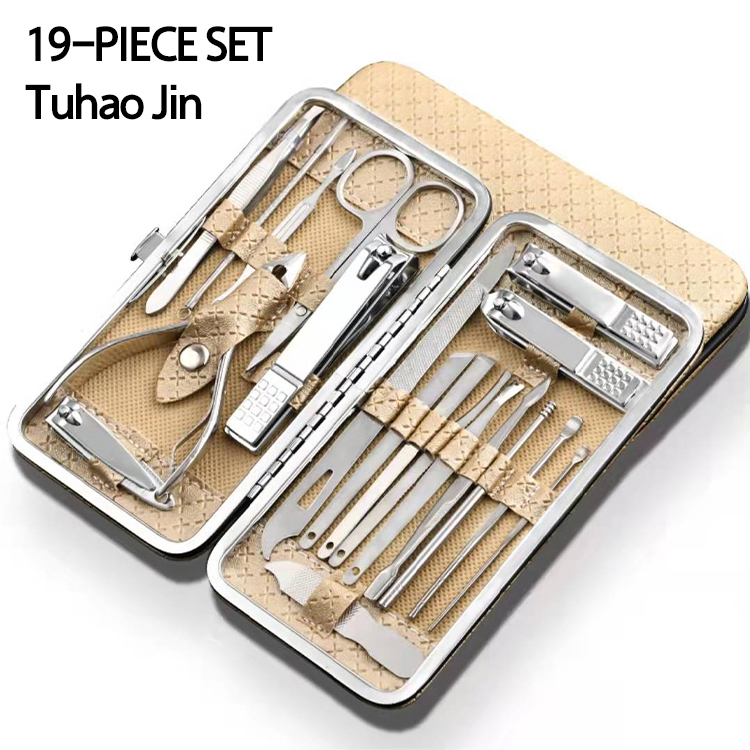 19Pcs/set Nail Clipper Set Manicure Pedicure Set Eyebrow Tweezer Stainless Steel Cutter Trimmer Dead Skin Pliers Remover Nipper Nails Scissor Tool
