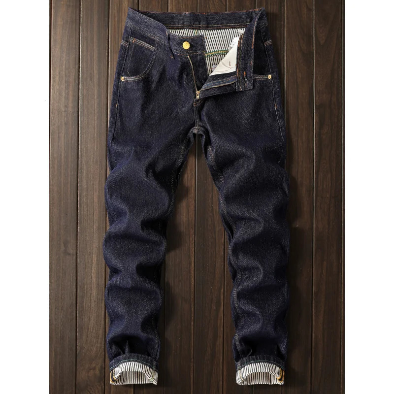 2025 Japanese Style Color Jeans Men HighEnd Trendy Retro Washed Casual Slim Straight Spring and Autumn Pants 251205