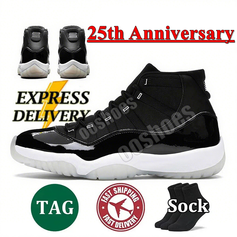 With Box 11s Gamma Blue 11 Basketball Shoes Cherry Cool Grey DMP Cap and Gown Moiave H-Town Neapolitan 25th Anniversary Men Women Sneakers Outdoor Spo
