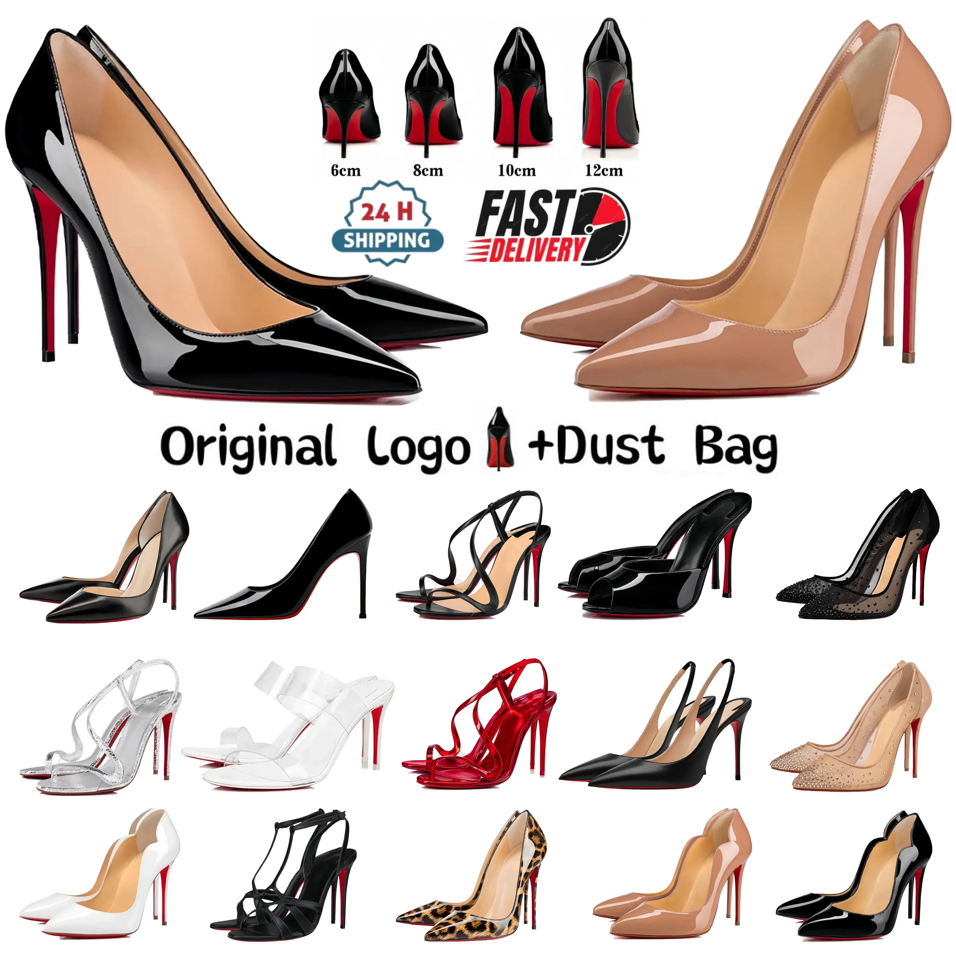 Designer Women High Heels Dress Shoes Red Peep Toe Sandals 6cm 8cm 10cm 12cm Heels Nude Black Patent Leather Pumps Size 34-44