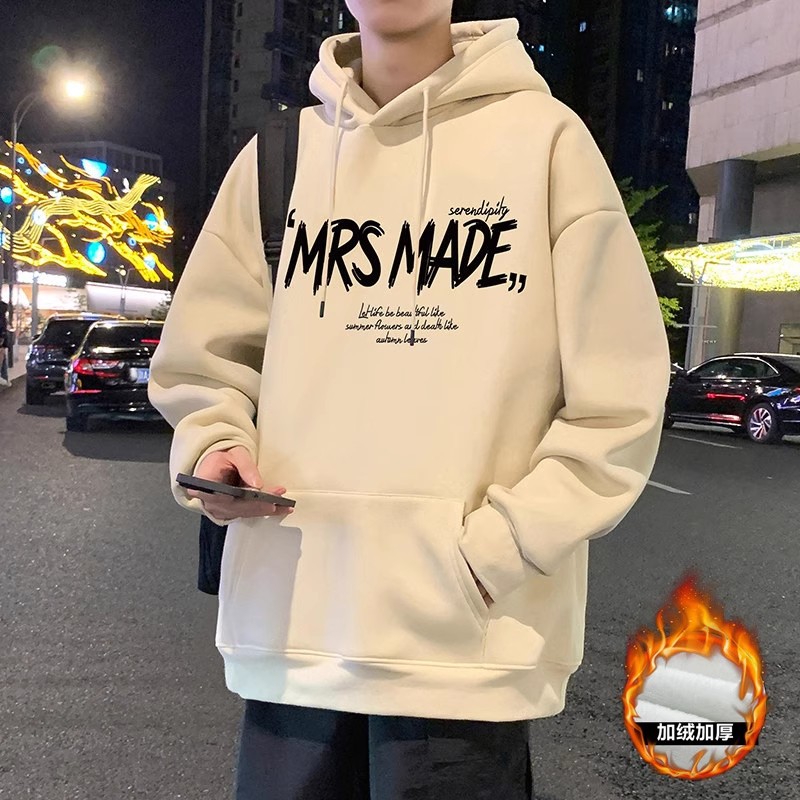 Oversized Hoodie for Men - American Streetwear Style, New Arrival for Fall & Winter