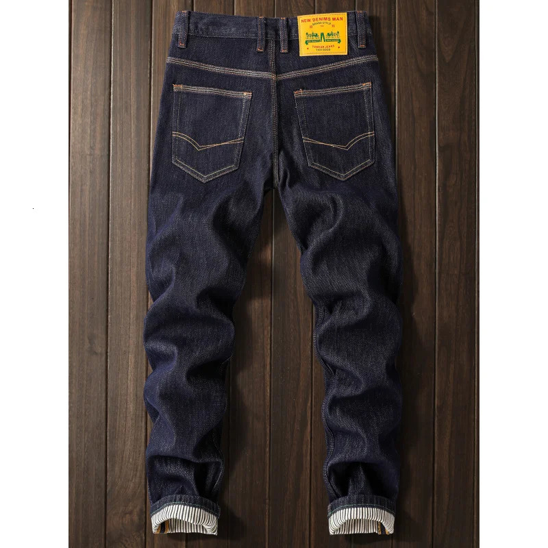 2025 Japanese Style Color Jeans Men HighEnd Trendy Retro Washed Casual Slim Straight Spring and Autumn Pants 251205