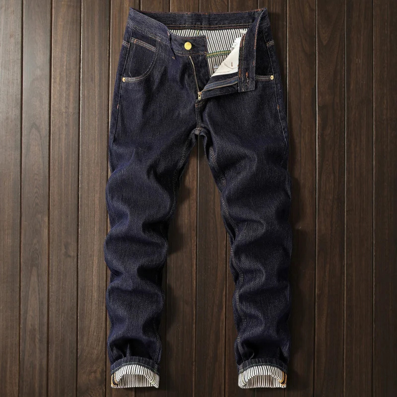 2025 Japanese Style Color Jeans Men HighEnd Trendy Retro Washed Casual Slim Straight Spring and Autumn Pants 251205