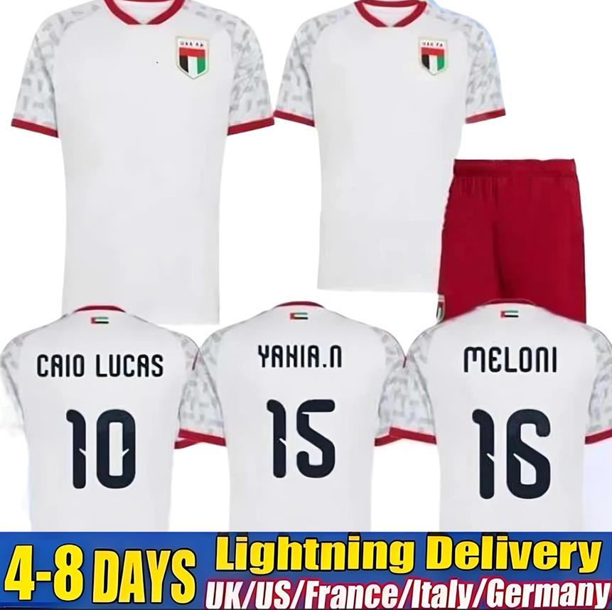 2026 World Cup UAE soccer jerseys Men National Team 26 27 Home Kit football shrits men Fans version sets White uniform