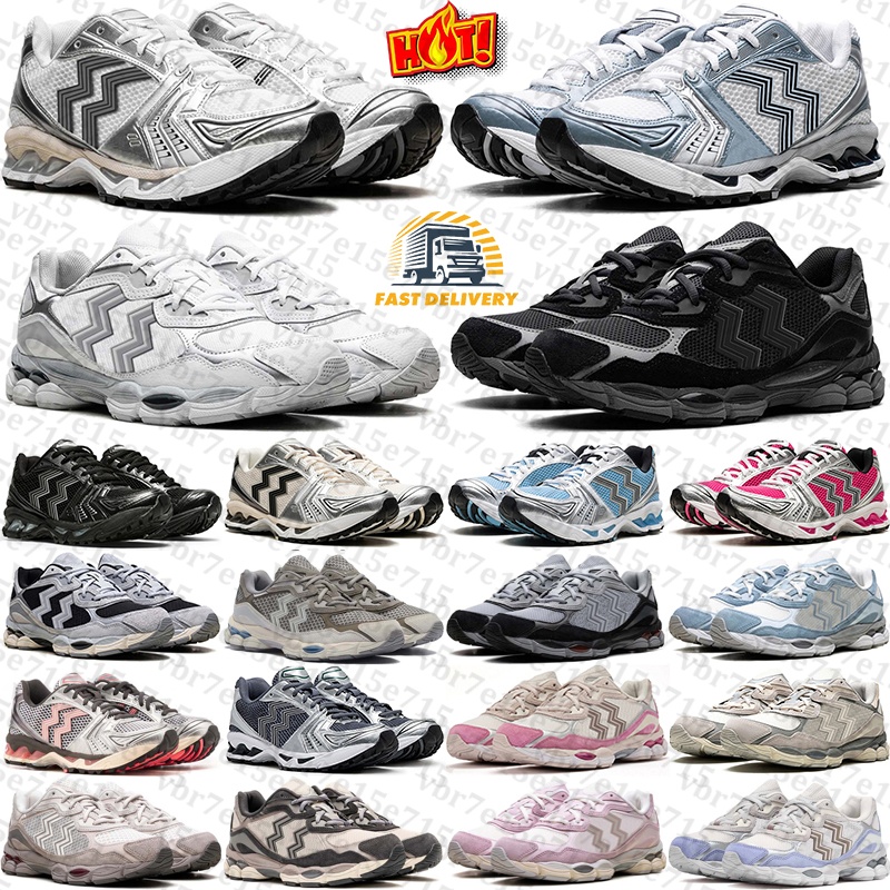 Designer sneakers Running Outdoor Shoes trainers black pink for mens womens white men women chaussure Sports runners size 36-47