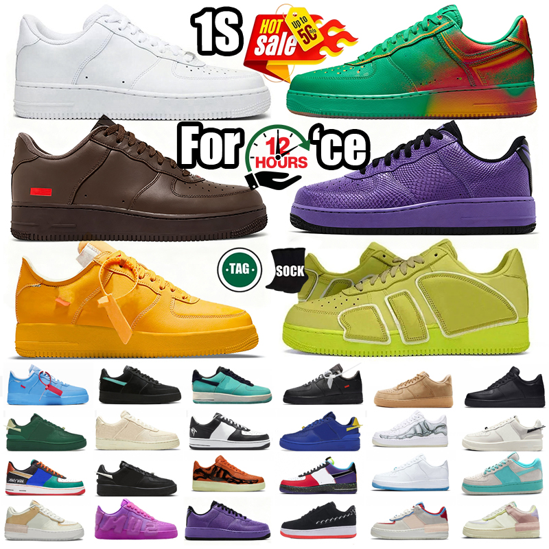 Designer one shoe Casual Shoes classic sneakers utility Lil Yachty Concrete Boys Lucky Green White Black womens mens trainers chaussures size 36-45 free shipping