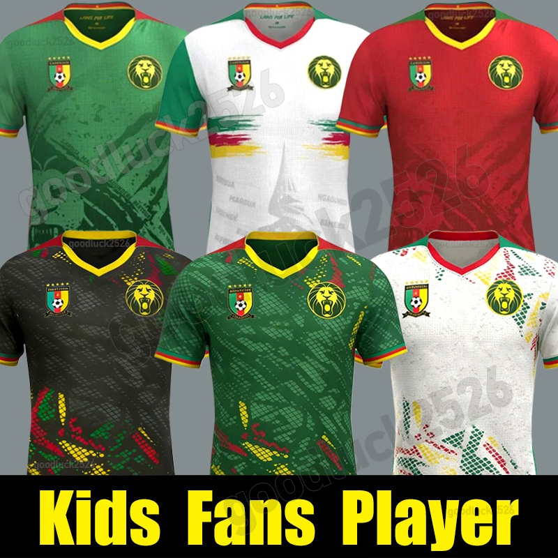 2025 Cameroon Africa Cup soccer jerseys HOME Green AWAY White 3rd Red 25 26 MBEUMO BALEBA BOYOMO AVOM SOKO ONANA NKOULOU new sport Tops Men Kit Football Shirt Uniforms