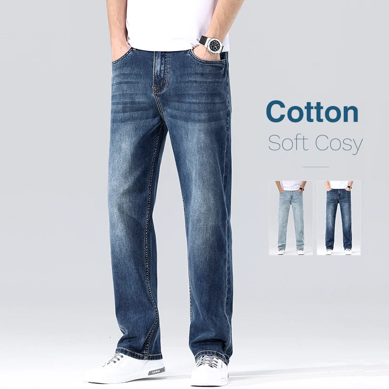 Pure Cotton Elastic Mens Casual Jeans Classic Loose Straight Wide Leg Pants High Quality Washed Denim Trousers 251205