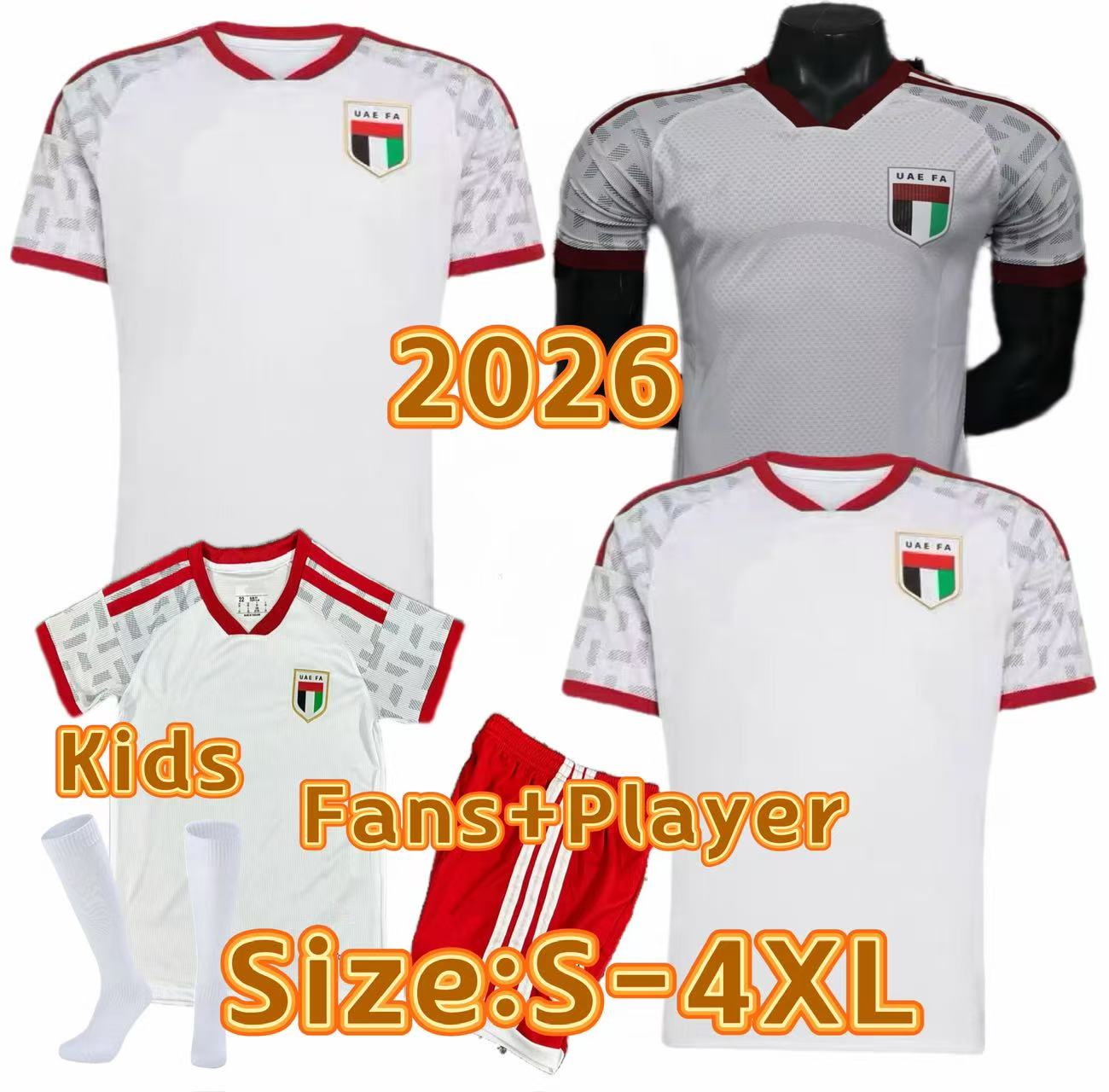 2026 World Cup UAE football shirt Men National Team Home and Away Goalkeeper Training Jerseys Fan Player Football Jerseys Football Jerseys White Kids Kit 4XL