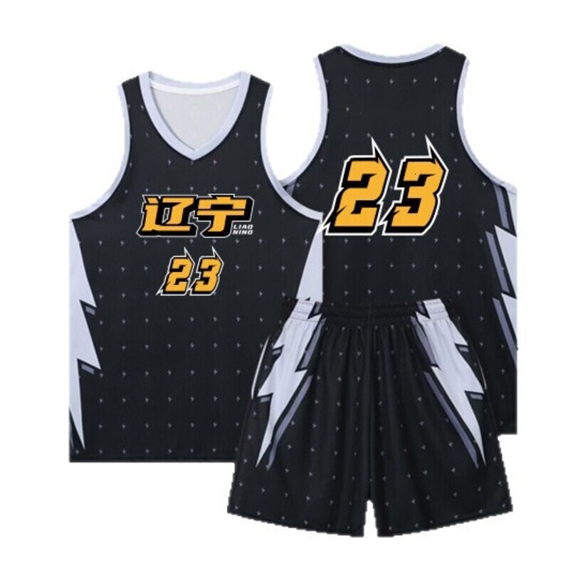 New Basketball Set Men, Ice Silk Training Team Uniform, Breathable Quick-Dry Sports Jersey for Adults, Students, and Children Wholesale