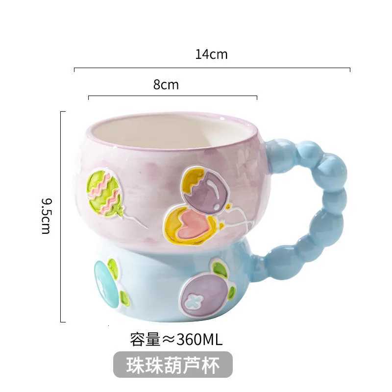 Creative Ceramic Color Coffee Cup Household Kitchen Milk Coffee Tea Fruit Ju Oat Water Cup Accessory Drinkware Gift 2025 New H251215