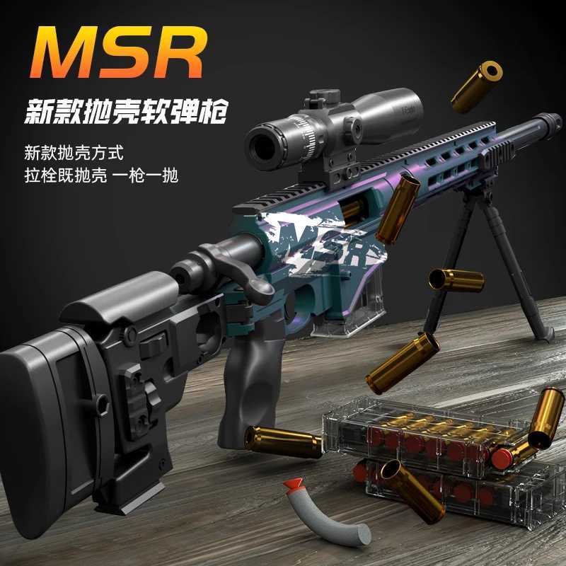 Medium Msr Shell Throwing Soft Bullet Gun Can Fire Toy Gun Boys Diy Assembly Sniper Rifle Model Manual Loading W251215