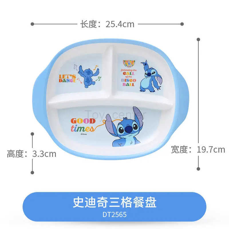 Disney Stitch Lilo Stitch Anime Peripherals Creative Personality Cartoon Home Kitchen Cutlery Set High Value Holiday Gift H251215