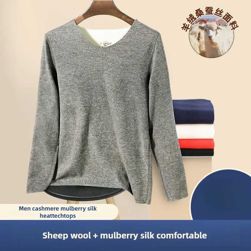 Traceless thermal underwear mens fleece thickened winter cold resistant long-sleeved backing wool thermal shirt men G251215
