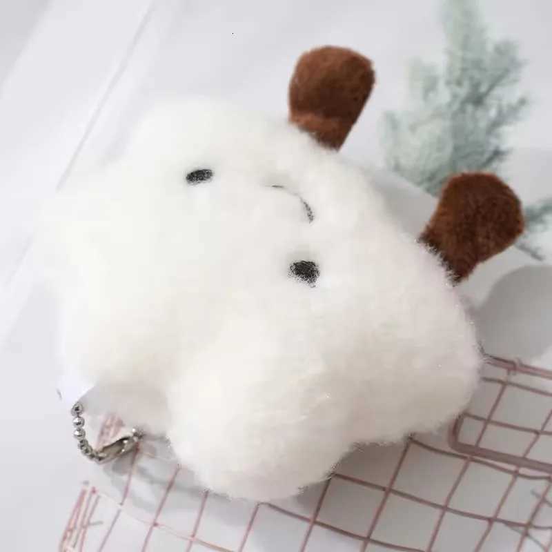 Cute Plush Smile Cloud Keychain Cotton Stuffed Doll Toy Keyring Backpack Bag Pendant Car Key Chains For Women s Gift M251215