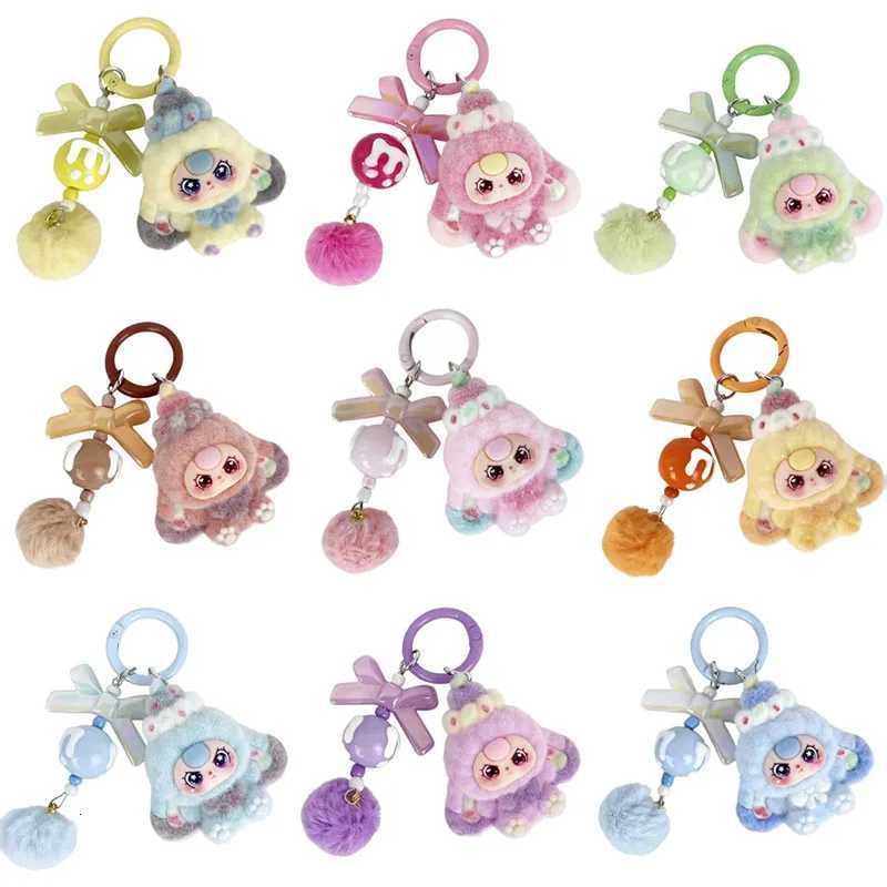 2025 New Fluffy Dessert Charms - Cute Cartoon Kawaii Beads Keychain Bag Pendant Trendy Toy Jewelry Accessories M251215