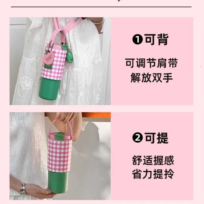 STAR750ML Large Capacity Straw Insulation Cold Cup Stainless Steel Inner Liner Double Drink Cup Car Delivery Gift H251215