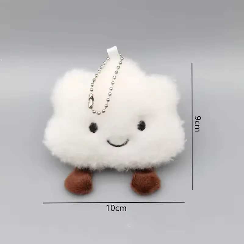 Cute Plush Smile Cloud Keychain Cotton Stuffed Doll Toy Keyring Backpack Bag Pendant Car Key Chains For Women s Gift M251215