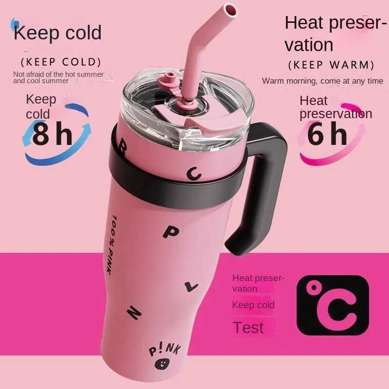 High appearance 1200ml stainless steel vacuum insulated water cup large capacity insulated bottle picnic travel car water cup H251215