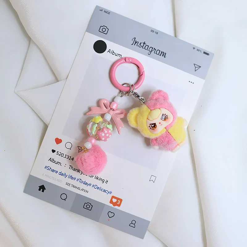 Cute two-color plush doll keychain dopamine color-blocked plush doll DIY accessory bag accessory car keychain M251215