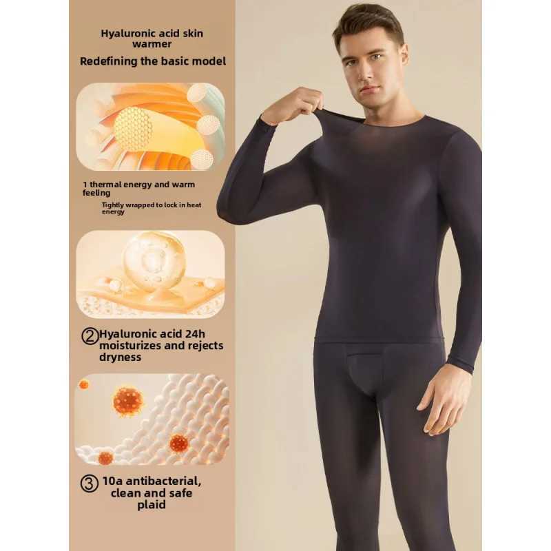 2025 Autumn and Winter Mens Thermal Underwear Ultra-Thin Heating Hyaluronic Acid Skin Care Skin Bottom Clothing Mens Heattech G251215