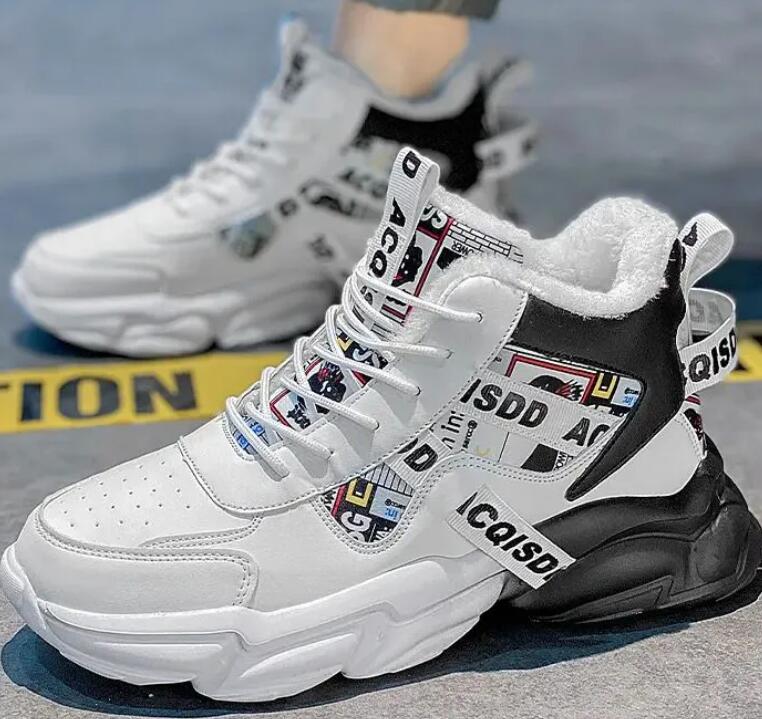 Men's shoes autumn winter 2025 new sports life sports leisure running increase basketball daddy plus velvet tide shoes Z 12.5-9