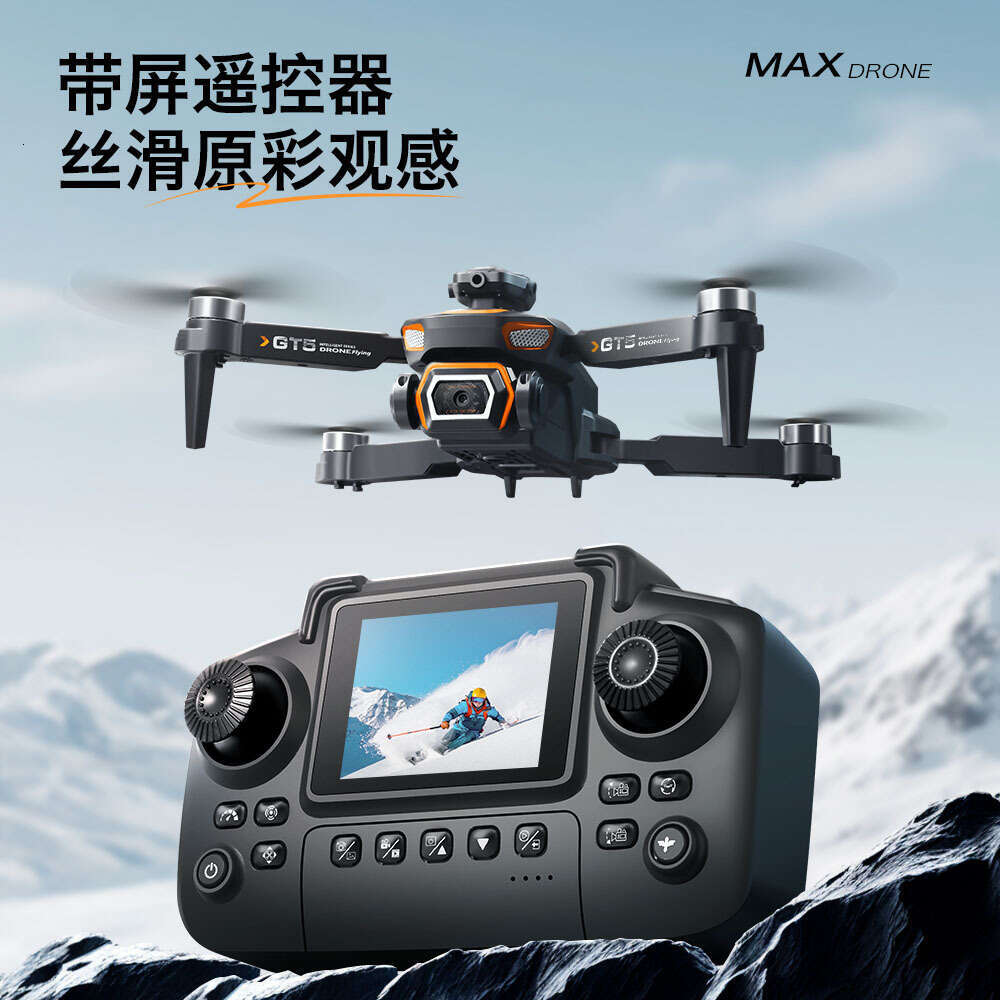 Famous Brand Cross Border GT MAX Drone With Screen Optical Flow Positioning Quadcopter Brushless Motor Remote Control Aircraft Toy