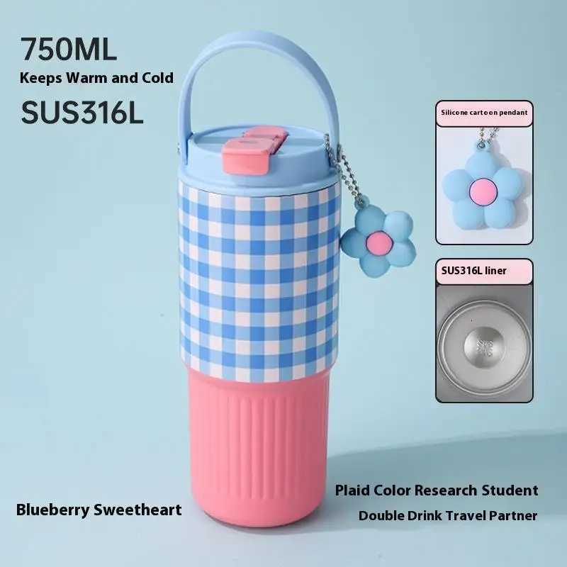 316 Stainless Steel Car Travel Mug Thermos Cup For Hot And Cold Dual Use Portable Tumbler With Handle Leakproof Design Daily H251215