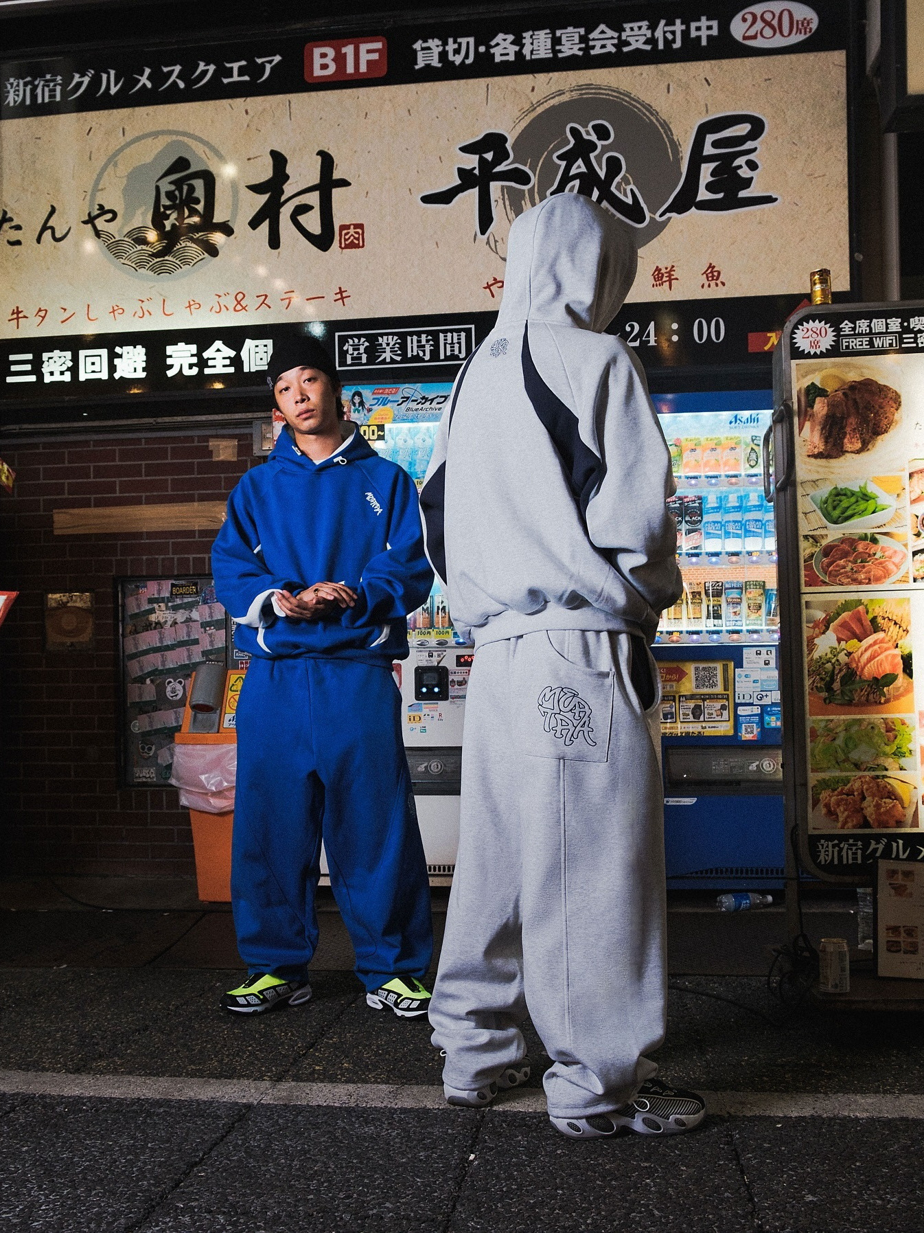 Men's Hoodies Mertra Hooded Sweatshirt Fleece Set Embroidered Lettering Patchwork Pullover Straight Leg Casual Pants Women's Clothing