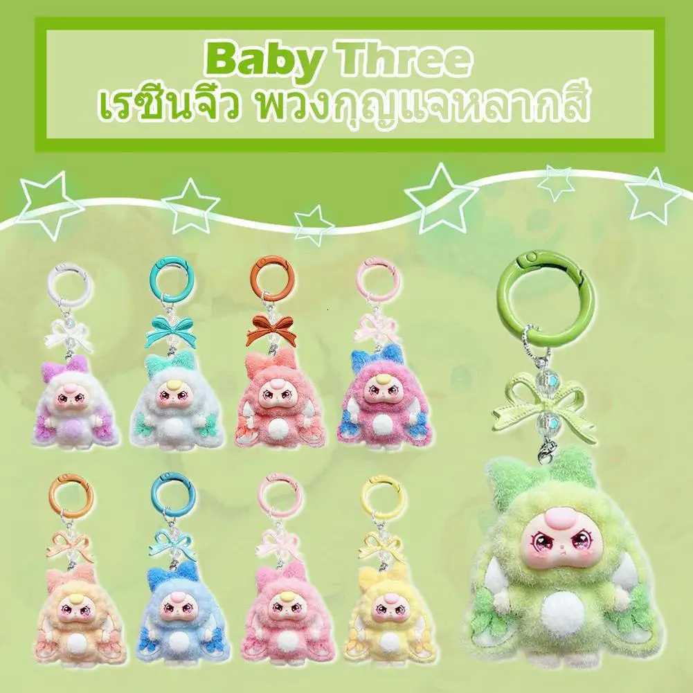 New Plush Butterfly Knot Decorative Pendant Keychain Plucked Big Ears Three Year Old Cartoon Bag Pendant And s Gifts M251215
